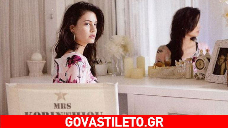 Μαρία Κορινθίου: Άνοιξε τις πόρτες του σπιτιού της